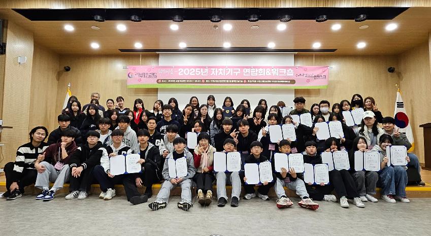 보도자료 사진(1).jpg